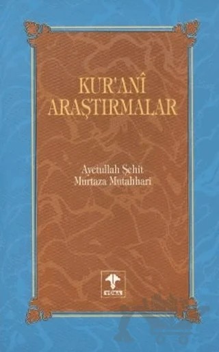 Kur'ani Araştırmalar 2. Cilt – Murtaza Mutahhari – Tuba Kitabevi kitap kapağı
