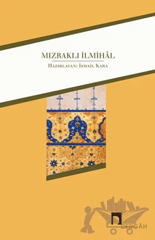 Mızraklı İlmihal – Kolektif – Dergah Yayınları kitap kapağı
