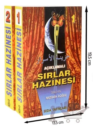Açıklamalı Sırlar Hazinesi (2 Kitap Takım, Kod: 066) – Mustafa İloğlu – Seda Yayınları kitap kapağı