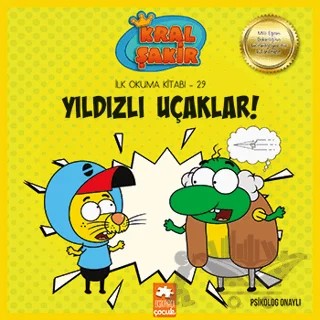 Kral Şakir - Yıldızlı Uçaklar! – Varol Yaşaroğlu – Eksik Parça Yayınları kitap kapağı