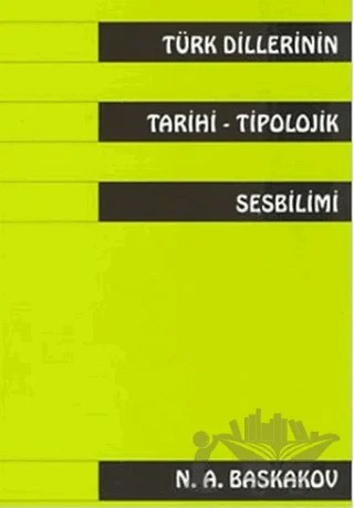 Türk Dillerinin Tarihi Tipolojik Sesbilimi – N. A. Baskakov – Multilingual Yabancı Dil Yayınları kitap kapağı