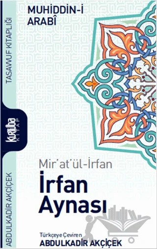 Mir'at'ül-İrfan İrfan Aynası – Muhyiddin İbn Arabi – Kurtuba Kitap kitap kapağı