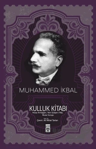 Kulluk Kitabı – Muhammed İkbal – Timaş İnanç kitap kapağı