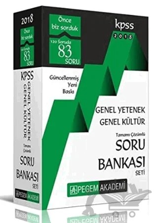 2018 KPSS Genel Yetenek Genel Kültür Tamamı Çözümlü Soru Bankası Seti (5 Kitap Takım) – Kolektif – Pegem Akademi Yayıncılık kitap kapağı