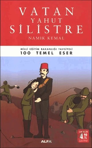 Vatan Yahut Silistre – Namık Kemal – Alfa Yayınları kitap kapağı