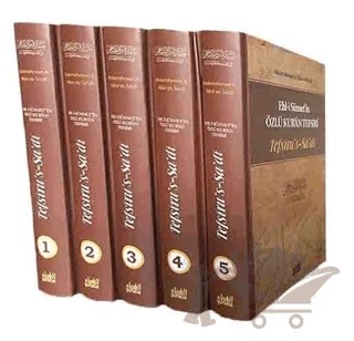 Tefsiru’s Sa’di Özlü Kur’an Tefsiri (5 Kitap Takım) – Abdurrahman B. Nasır Es-Sa'di – Guraba Yayınları kitap kapağı