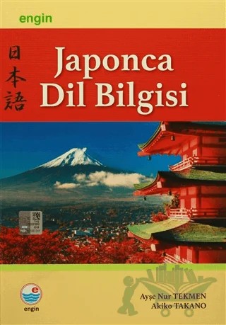 Japonca Dilbilgisi – Akiko Takano, Ayşe Nur Tekmen – Engin Yayınevi kitap kapağı