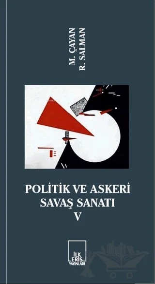 Politik ve Askeri Savaş Sanatı 5 – Mahir Çayan, Rıza Salman – İlkeriş Yayınları kitap kapağı