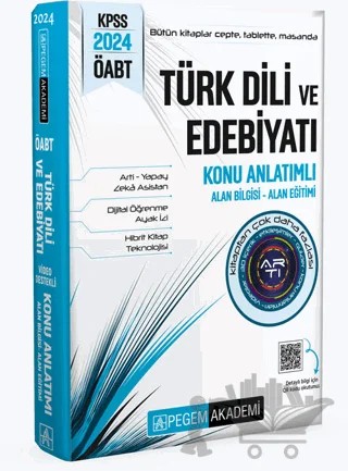2024 KPSS ÖABT Türk Dili ve Edebiyat Konu Anlatımlı – Kolektif – Pegem Akademi Yayıncılık kitap kapağı