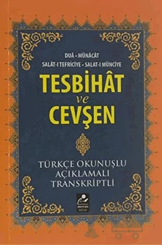 Tesbihat ve Cevşen – Muhammed Akgün – Mercan Kitap kitap kapağı