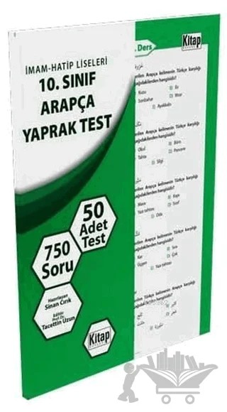 İmam - Hatip Liseleri 10. Sınıf Arapça Yaprak Test – Kolektif – Kitap Dünyası Yayınları kitap kapağı