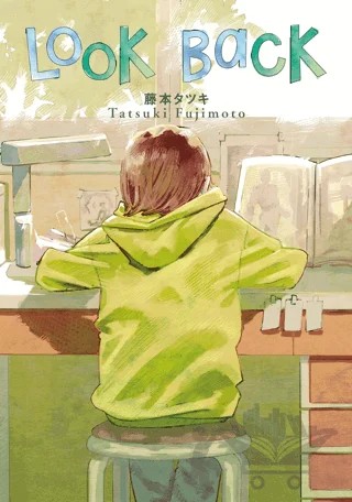 Look Back – Tatsuki Fujimoto – Gerekli Şeyler Yayıncılık kitap kapağı