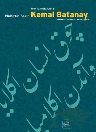 Kemal Batanay – Muhittin Serin – Kubbealtı Neşriyatı Yayıncılık kitap kapağı