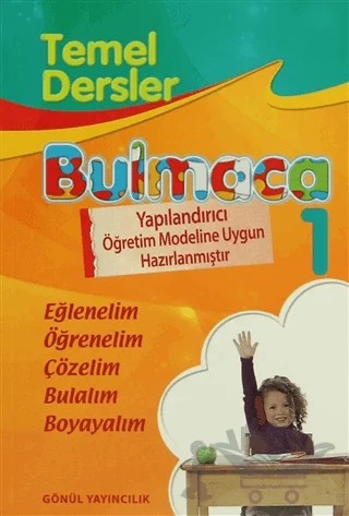 Temel Dersler Bulmaca (5 Kitap Takım) – Kolektif – Gönül Yayıncılık kitap kapağı