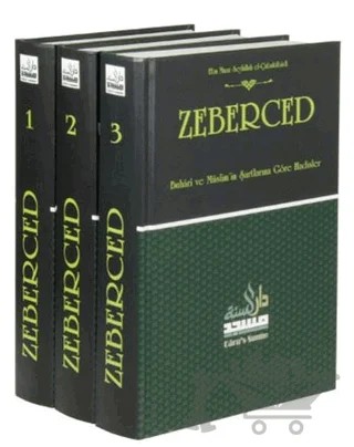 Zebeced Seti (3 Cilt Takım) – Ebu Muaz Seyfullah el-Çubukabadi – Daru’s Sunne Yayınları kitap kapağı