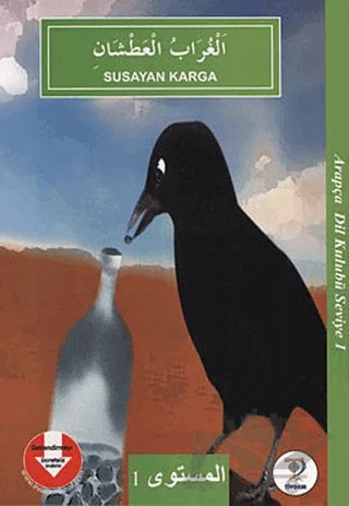 Susayan Karga – Kolektif – Tiydem Yayıncılık kitap kapağı