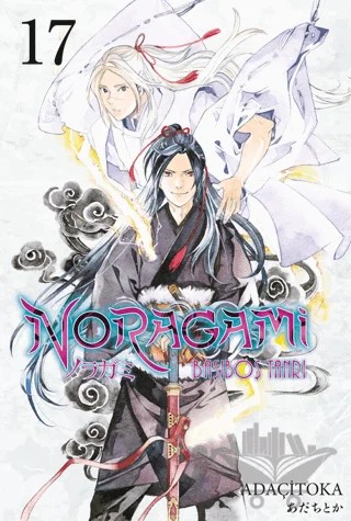 Noragami 17. Cilt – Adaçitoka – Gerekli Şeyler Yayıncılık kitap kapağı