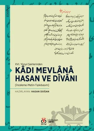 Kadı Mevlana Hasan ve Divanı – Kolektif – DBY Yayınları kitap kapağı