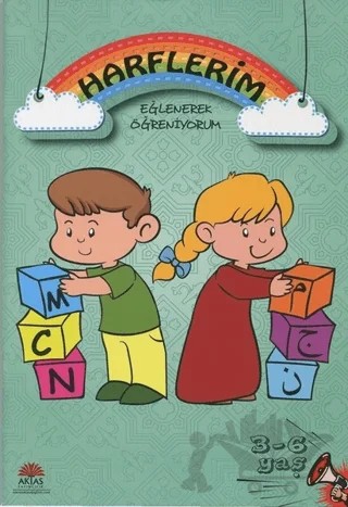 Harflerim Eğlenerek Öğreniyorum – Kolektif – Aktaş Yayıncılık kitap kapağı