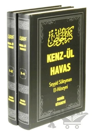 Kenz-ül Havas 2 Cilt (Şamua) – Seyyid Süleyman El-Hüseyni – Demir Kitabevi kitap kapağı