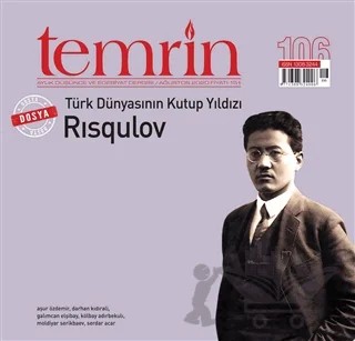 Temrin Düşünce ve Edebiyat Dergisi Sayı: 106 Ağustos 2020 – Temrin Dergisi kitap kapağı