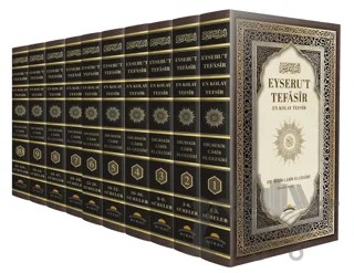 Eyseru't-Tefasir/ En Kolay Tefsir – Ebubekir Cabir el-Cezairi – Mirac Yayınları kitap kapağı