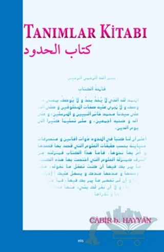 Tanımlar Kitabı – Cabir b. Hayyan – Elis Yayınları kitap kapağı
