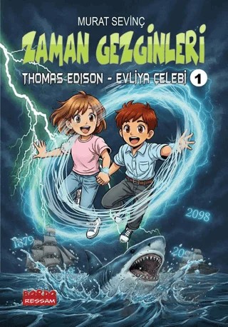 Zaman Gezginleri 1 – Murat Sevinç – Bordo Ressam kitap kapağı