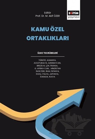 Kamu Özel Ortaklıkları – M. Akif Özer – Eğitim Yayınevi - Ders Kitapları kitap kapağı
