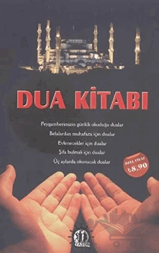 Dua Kitabı – Ömer Dikmen – Yason Yayıncılık kitap kapağı