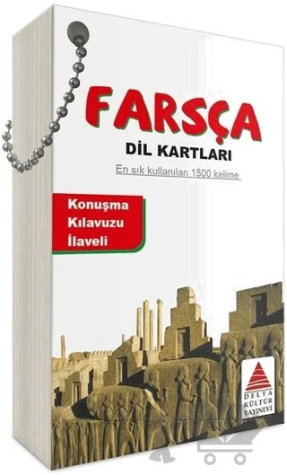 Farsça Dil Kartları – Anooshirvan M. Miandji – Delta Kültür Yayınevi kitap kapağı