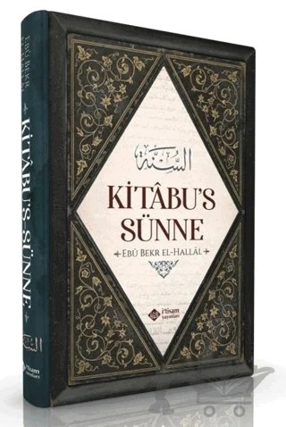 Kitabu’s Sünne – Ebu Bekr El-Hallal – İtisam Yayınları kitap kapağı