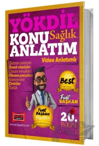 2025 YÖKDİL Sağlık Konu Anlatımı – Fuat Başkan – Yargı Yayınevi kitap kapağı