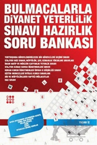 Bulmacalarla Diyanet Yeterlilik Sınavına Hazırlık Soru Bankası – Yaşar İz – Dokuz Yayınları kitap kapağı