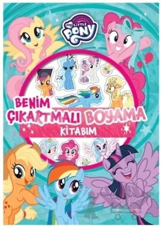 My Little Pony - Benim Çıkartmalı Boyama Kitabım – Kolektif – Doğan Egmont Yayıncılık kitap kapağı