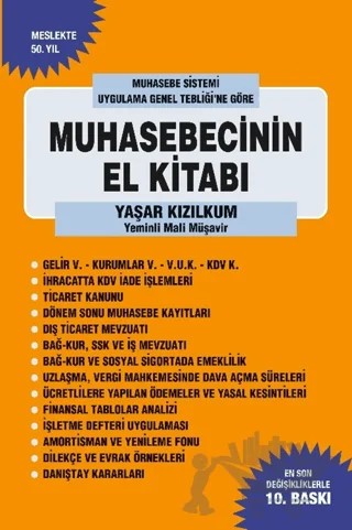 Muhasebecinin El Kitabı – Yaşar Kızılkum – Hema Kitap kitap kapağı