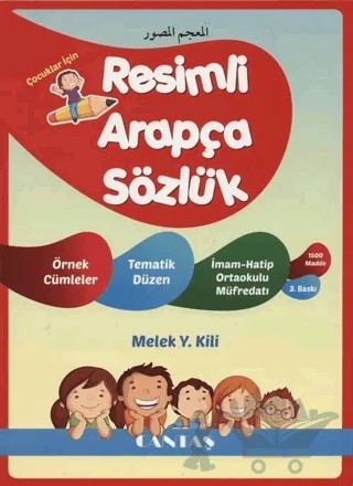 Çocuklar İçin Resimli Arapça Sözlük & Örnek Cümlelerle – Melek Killi – Cantaş Yayınları kitap kapağı
