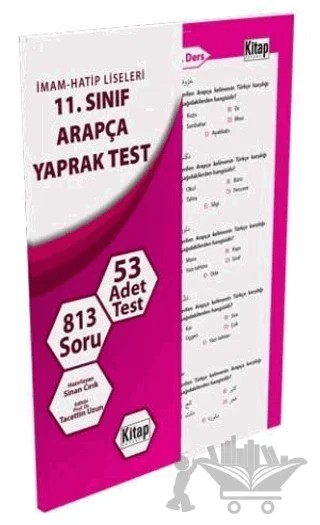 İmam - Hatip Liseleri 11. Sınıf Arapça Yaprak Test – Kolektif – Kitap Dünyası Yayınları kitap kapağı
