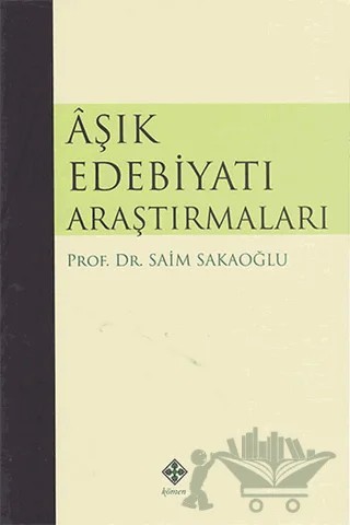 Aşık Edebiyatı Araştırmaları – Saim Sakaoğlu – Kömen Yayınları kitap kapağı