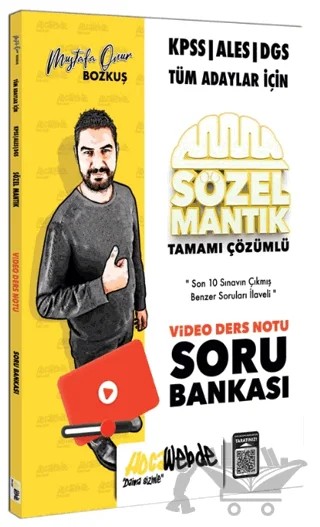 2024 KPSS - ALES - DGS Sözel Mantık Video Ders Notu ve Soru Bankası – Mustafa Onur Bozkuş – HocaWebde Yayınları kitap kapağı