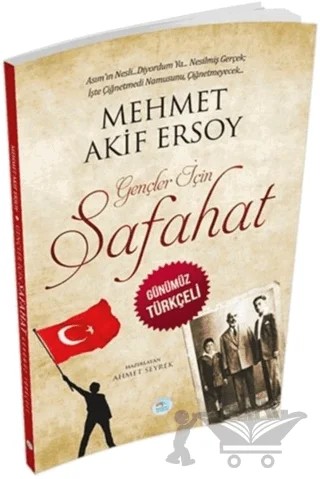 Gençler İçin Safahat – Mehmet Âkif Ersoy – Maviçatı Yayınları kitap kapağı