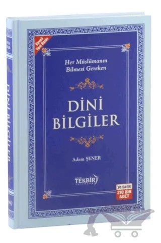 Dini Bilgiler (Şamua) – Adem Şener – Tekbir Yayınları kitap kapağı