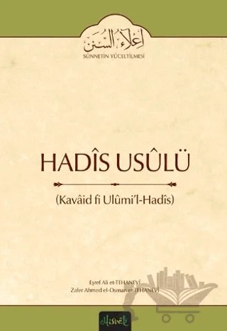 Hadis Usulü – Eşref Ali et-Tehanevi – Misvak Neşriyat Yayınevi kitap kapağı