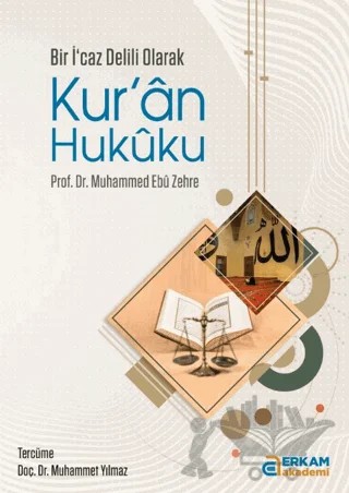 Kur’an Hukuku – Muhammet Yılmaz – Erkam Yayınları kitap kapağı