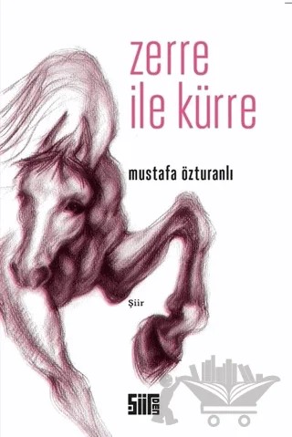 Zerre ile Kürre – Mustafa Özturanlı – Şiirden Yayıncılık kitap kapağı