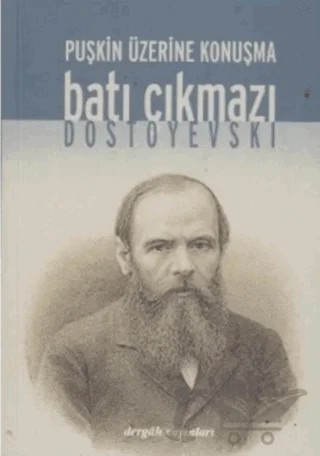 Batı Çıkmazı – Fyodor Mihayloviç Dostoyevski – Dergah Yayınları kitap kapağı