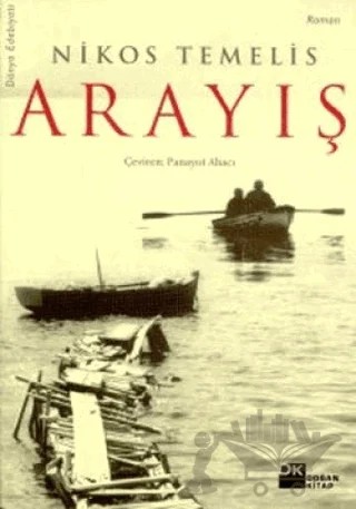 Arayış – Nikos Temelis – Doğan Kitap kitap kapağı
