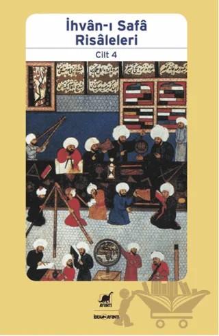 İhvan-ı Safa Risaleleri Cilt: 4 – Kolektif – Ayrıntı Yayınları kitap kapağı