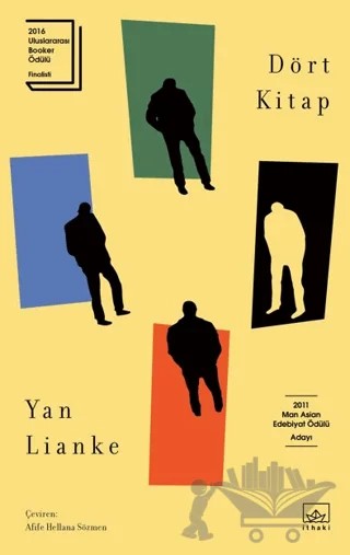 Dört Kitap – Yan Lianke – İthaki Yayınları kitap kapağı