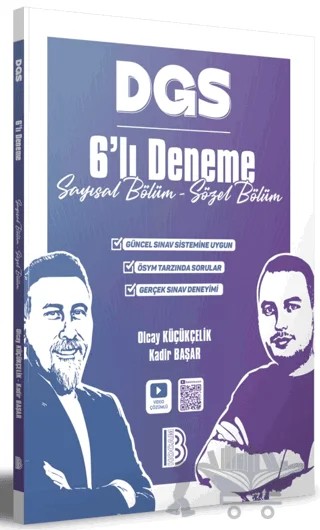 DGS 6 lı Deneme – Kadir Başar, Olcay Küçükçelik – Benim Hocam Yayınları kitap kapağı